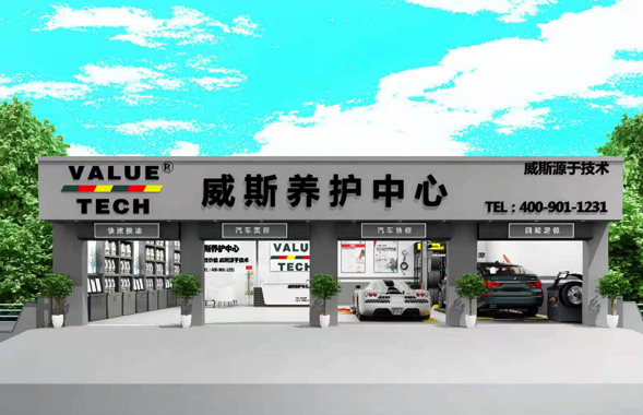 (gu)˹
